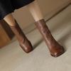 Botas – Botas