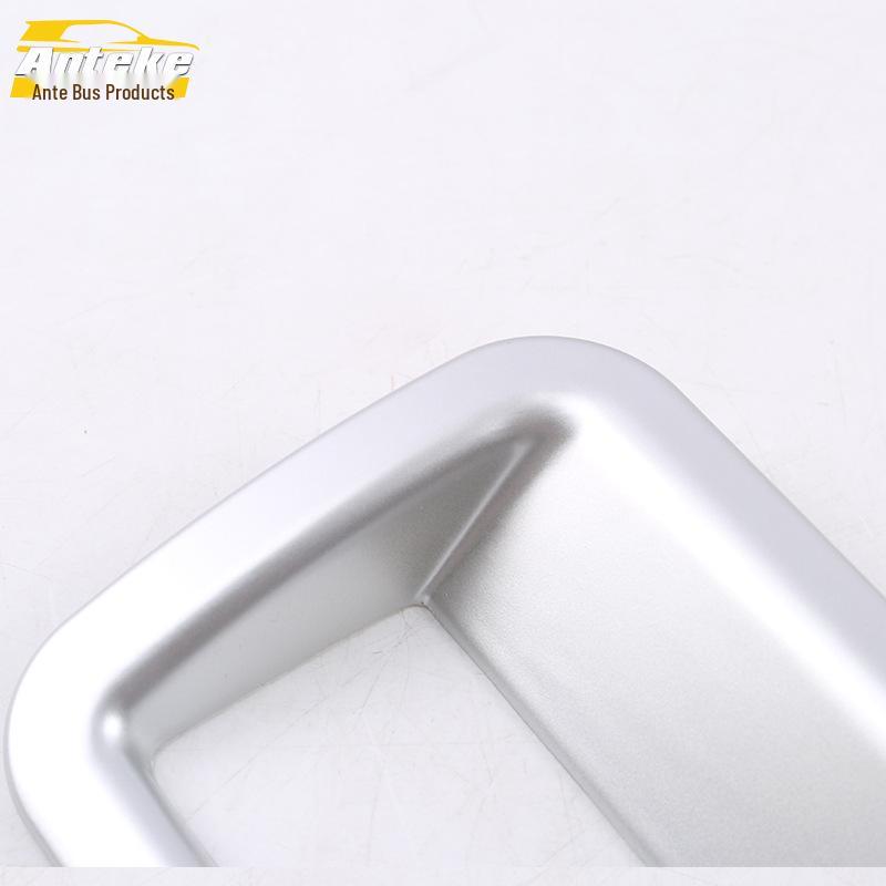 19 Lingpai Console Bright Ring & Cup Holder Gearshift Decoration Panel