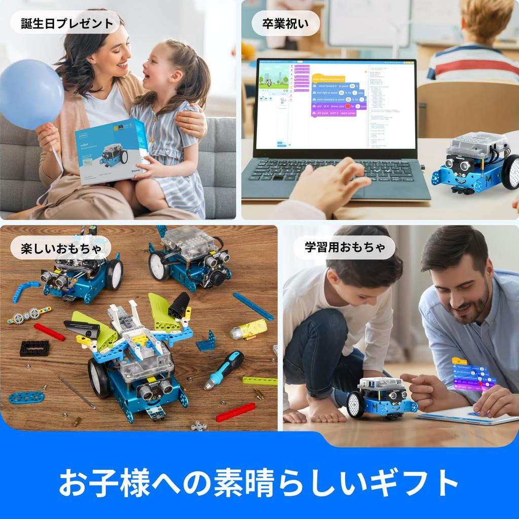 Makeblock mBot Programming Robot Toy STEM Educational Learning for Ages Gift for Kids Kit, Toy, Scratch, Arduino, Robotics, Electronics, Coding,