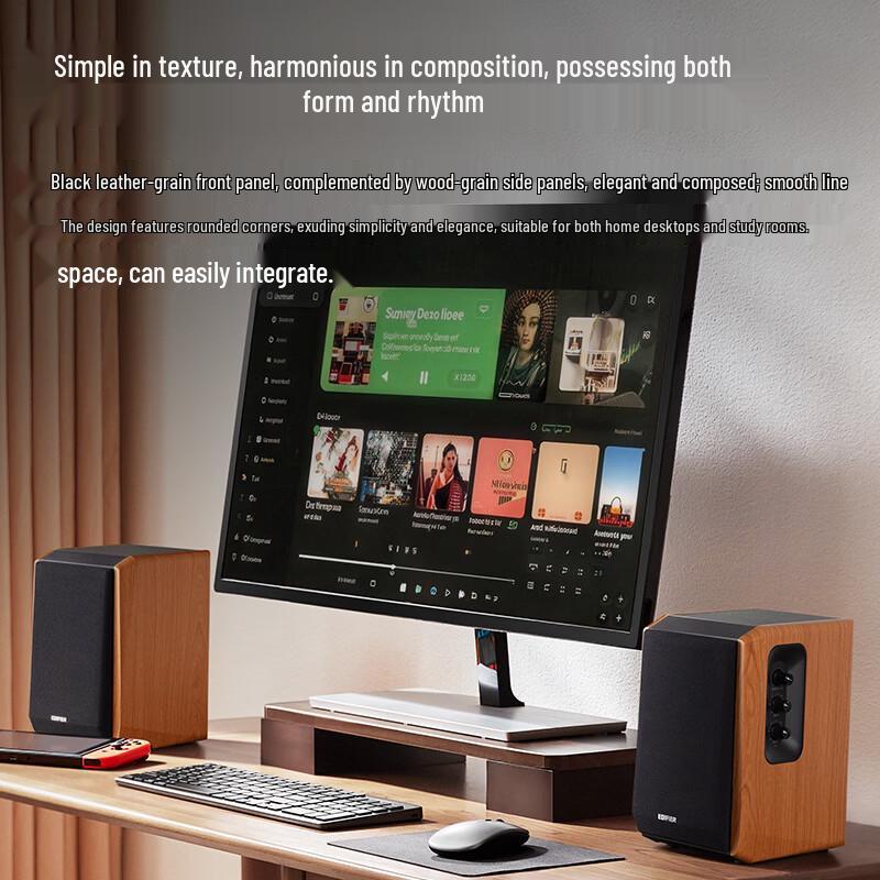 EDIFIER R1000TC II 2.0 Channel Desktop Speaker (CN version)
