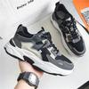 Fashion Cushioned Insole Mesh Upper Men's Casual Sneakers Running Miked Colour Breathable Simple On Clearance Korean Male Sports Shoes