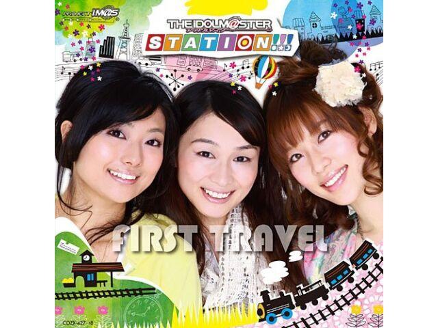 

[CD+DVD] СТАНЦИЯ IDOLMaSTER!!! Первый альбом радио FIRST TRAVEL COZX-427 НОВЫЙ