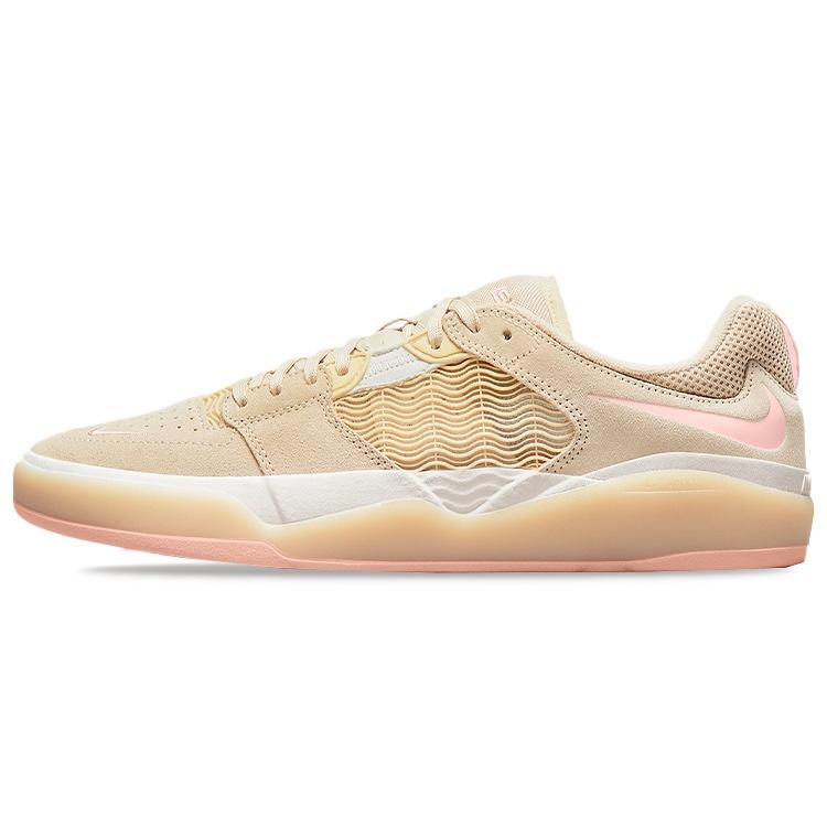 Nike Ishod Wair SB Linen Men s DC7232-201 EU 36.5