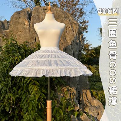 3 Reifen Lolita Petticoat Ballett Krinoline Blumenmädchen Cosplay Tutu Tanzaufführung Unterrock Ballkleid Hochzeitskleid Accessoires