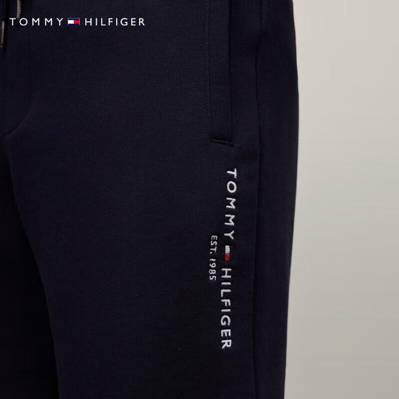 Tommy Hilfiger Men's Embroidered Drawstring Shorts