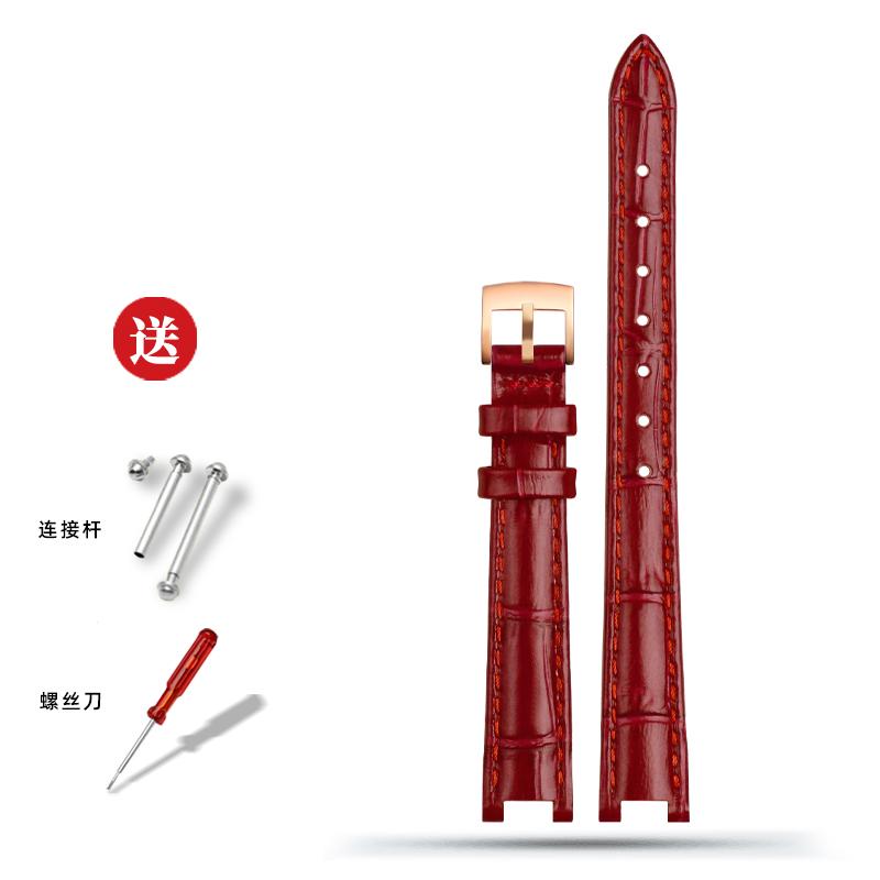 For Tissot Little Beauty T126.010 Jiali Series Women's Genuine Leather Watch Strap Bracelet Cowhide Chain Notch 12*4mm 14*5mm