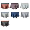 Mens Boxers Briefs Summer Quick-Dry Adults Seamless Trunks Soft Stretch Moisture Wicking Cool Breathable Ice Silk Underwear