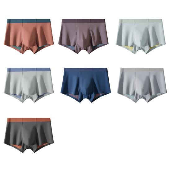 Mens Boxers Briefs Summer Quick-Dry Adults Seamless Trunks Soft Stretch Moisture Wicking Cool Breathable Ice Silk Underwear