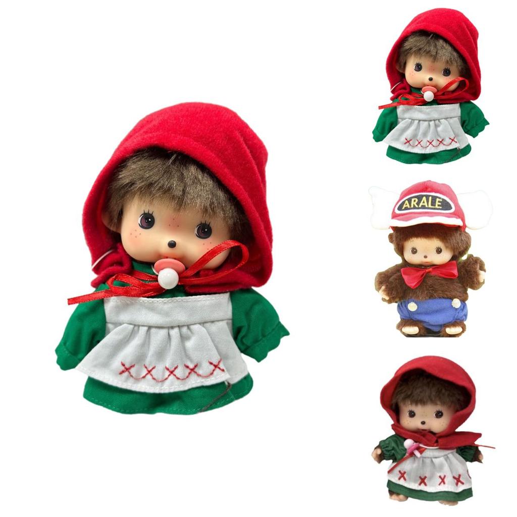 Delightful Plush Toy 15cm Adorable Kindergarten Soft Doll For Kids