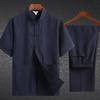 Summer Linen Tang Suit Short-sleeved Suit Men's Chinese Hanfu Chinese Style Cotton and Linen Layman's Suit Men's