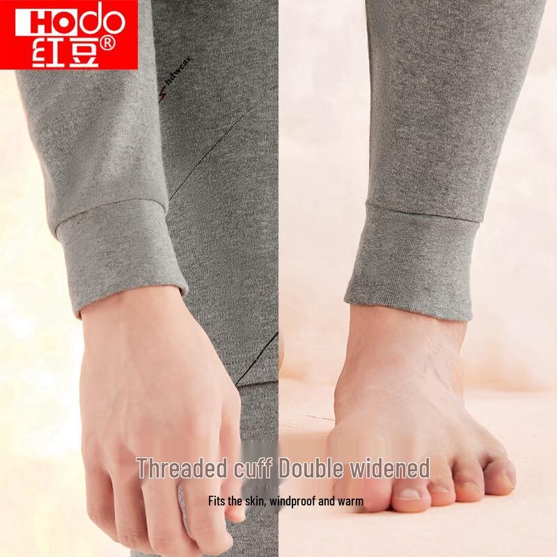 Men's Printed Pure Cotton Thermal Base Layer Set