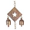 Rustic Bronze Metal Wind Chime With Star Cutouts And 7 Bells For Garden Decor Outdoor Porch Balcony Memorial Gift 19 X 4.5 Inch