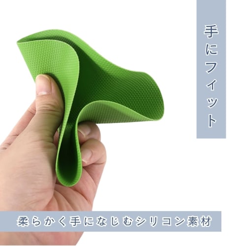 JP Number Silicone Cap Opener for Jar, Can, and Plastic Bottle Lids, Jam, and Wine (Set of 3)