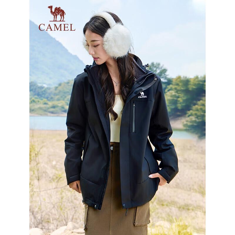 

Camel Unisex 3-in-1 Jacket with Fleece Liner M
