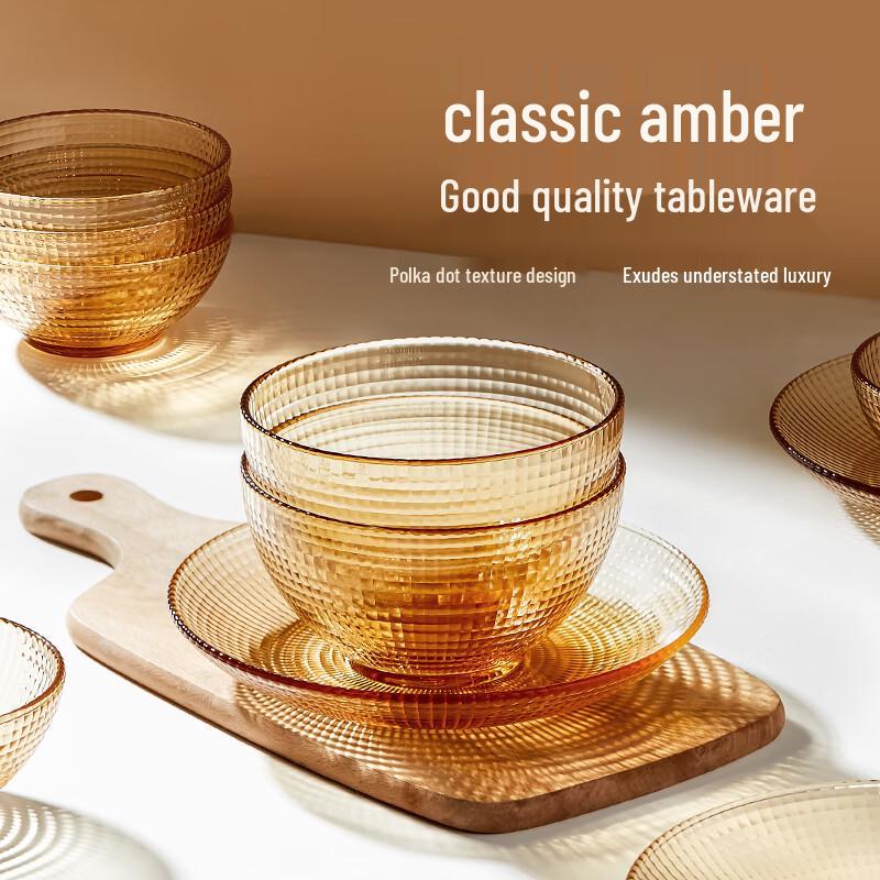 Royalstar Amber Polka Dot 10-Piece Glass Dinnerware Set