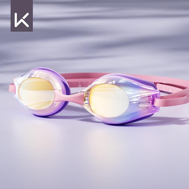 Keep Professional Anti-Fog Swim Goggles Non-prescription