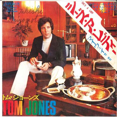 Disco de 7 polegadas TOM JONES - She's A Lady / My Way TOP1600 LONDRES 1971 Japan Pop usado