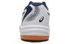 ASICS Upcourt 5 'White Indigo Blue' 1071A086102
