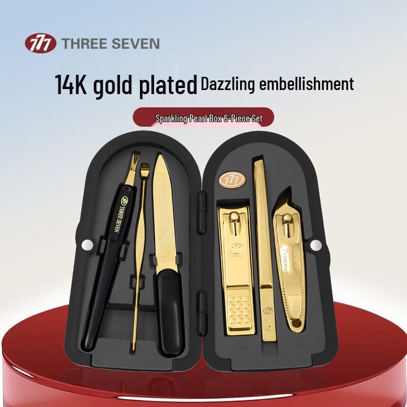 THREE SEVEN Imported 6-Piece Nail Clipper Set