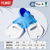 Silicone Short Frog Fins Adult Kids Snorkeling Swimming Training Freestyle Diving Equipment