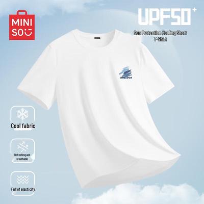 Heren IJszijde Korte Mouw T-shirt