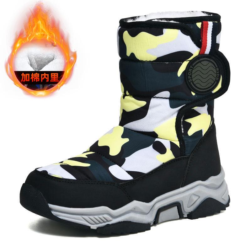 PLUS Children's Snow Boots Winter Children's Velvet Warm and Cold Cotton Boots Non-slip Waterproof Cotton Shoes