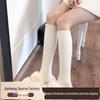 JK White Striped Summer Calf Socks - Women's Japanese Style Cute Ruched Design
