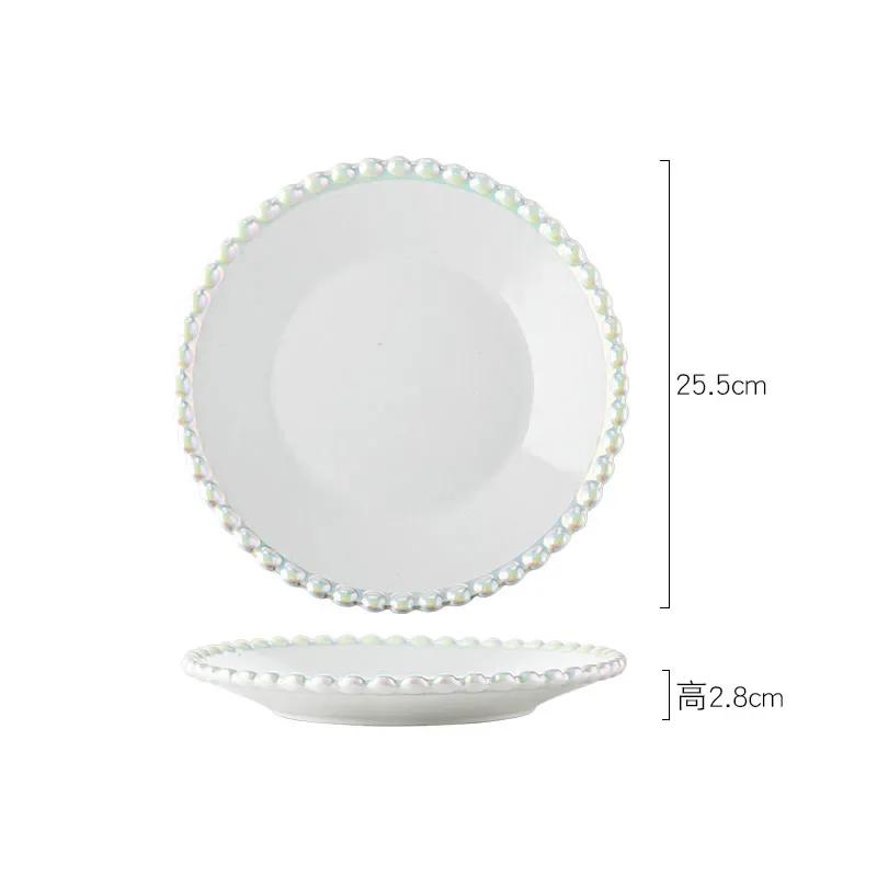 

Белый набор тарелок и блюд с бисерной кромкой, скандинавская современная тарелка для стейка, пасты, фруктовый салатник с перламутровой глазурью, блюдо для торта, десерта