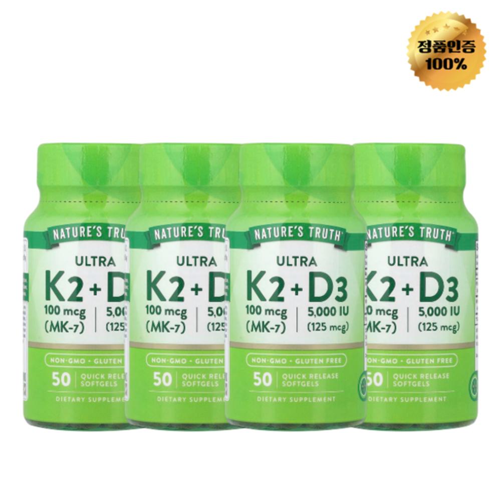 Nature's Truth Ultra D3 K2 Fast-Release Softgels 50 Tablets (4 pcs)