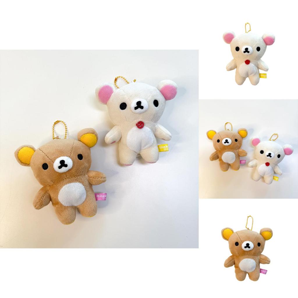 Adorable Relaxed Bear Plush Toy Keychain Soft Short Plush Cartoon Character Gift