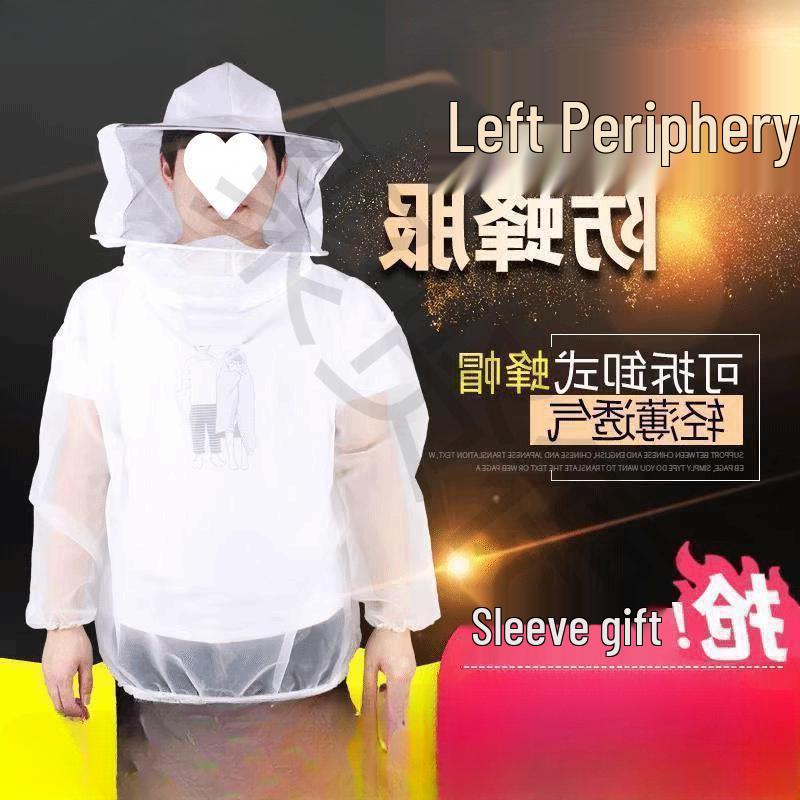 Breathable Beekeeping Suit Set with Hat and Half-Body Protection - Anti-Bee Design, Thick Material, Free Shipping