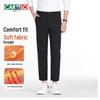 Men's Casual Straight Cropped Pants