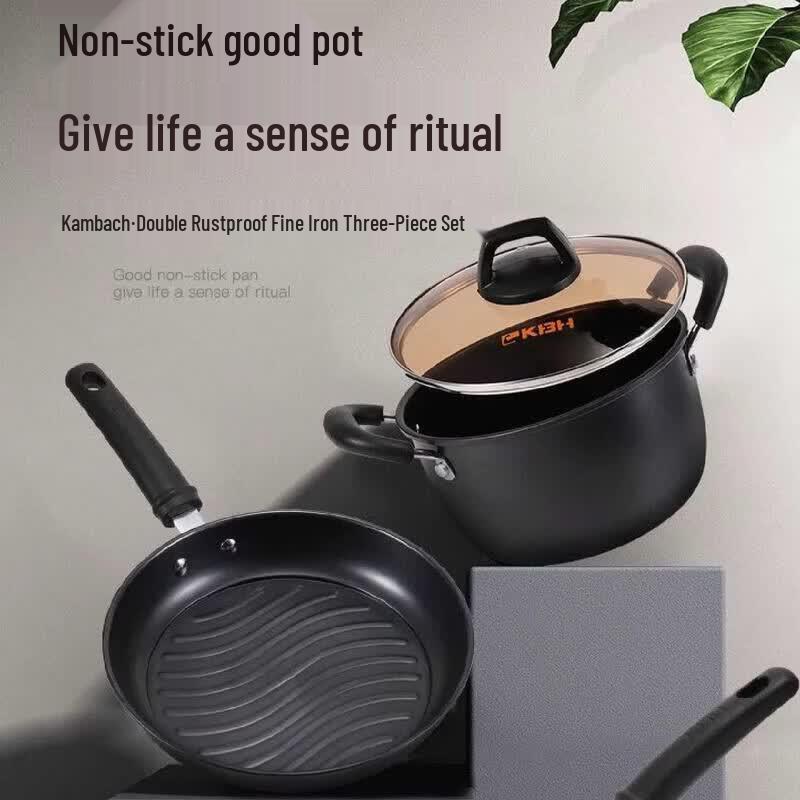 KOBACH Wrought Iron 3-Piece Cookware Set