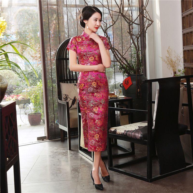 Standing Collar Buckle Slim Fitting Long Qipao Buckle Silm Long Cheongsam