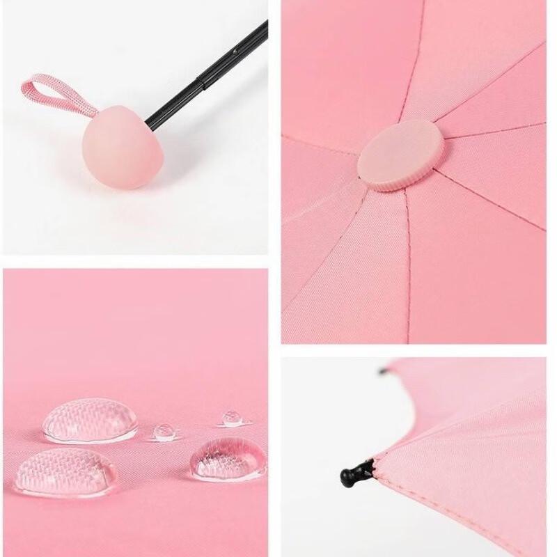 Yizhou Mini Five-Fold Capsule Portable Umbrella