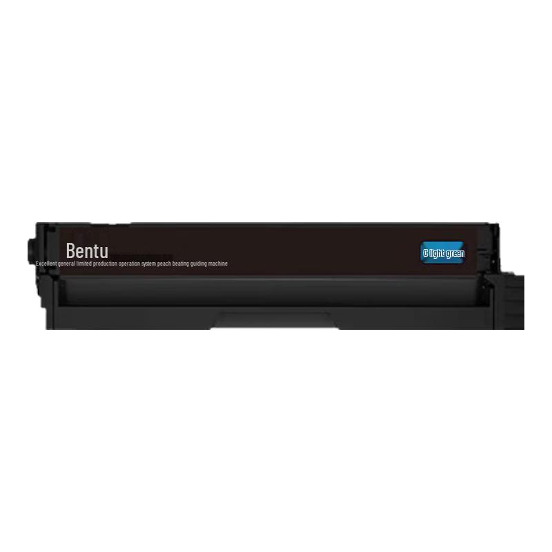 Pantum CP1150/CM1150 Series Color Laser Printing Products CN plug (adapter included)