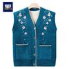 Women's Plus Velvet Knitted Vest Jacket