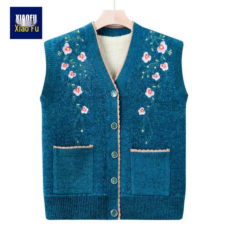 Women's Plus Velvet Knitted Vest Jacket