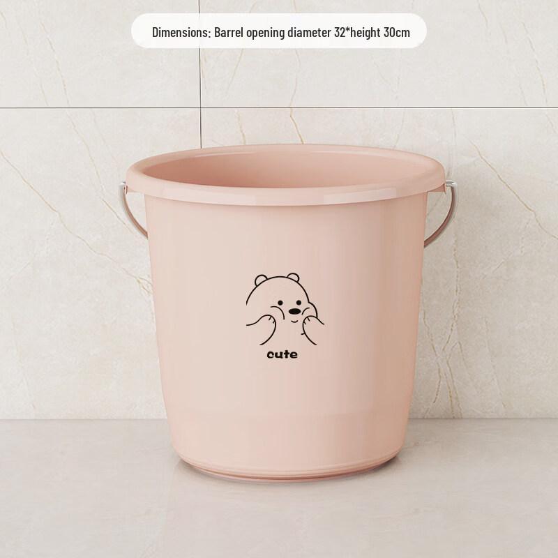 ZISIZ Thickened Household Plastic Water Bucket
