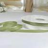 6mm Ribbed Ribbon: High-Quality Accessory for DIY, Hair, Bookmarks, Gift Boxes, and More