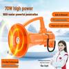 Leigongwang CR-92 70W Megaphone Loudspeaker
