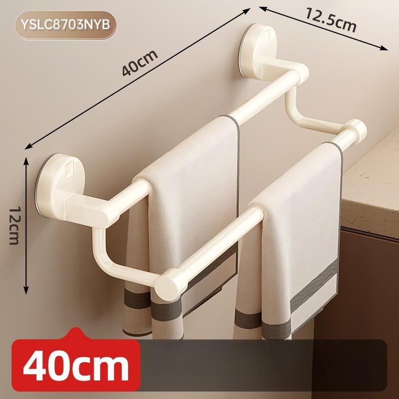 Cream Style Suction Cup Towel Rack Bathroom No Drilling Shower Towel Bar Bath Towel Wall Mounted Storage Rack