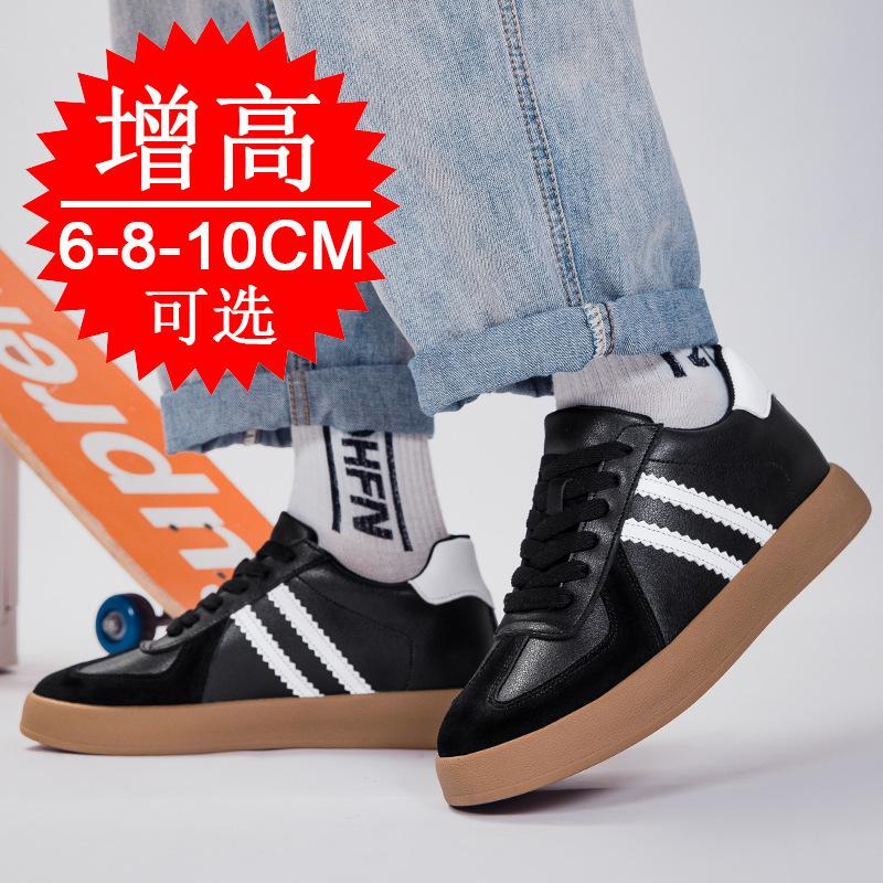 Invisible inner heightening men's shoes 8CMi trend casual shoes fashion moral training shoes sports shoes heightening shoes 6 board shoes