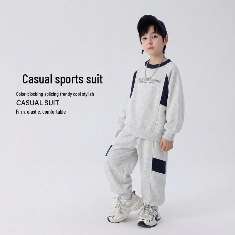 Youyou Tonghua Boys  Cotton Sportswear Set 150