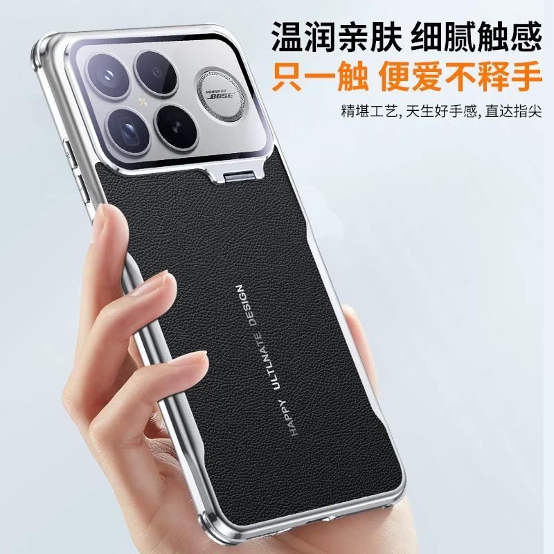 Fäste för linsfodral för Xiaomi Poco F8 Ultra F8 Pro 5G Galvaniserad Mjuk kant Enkelt läder Ny Skyddande baksida