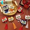 Year of Horse Lion Dance Tassels Pendant Chinese Style New Year Zodiac Plush Doll  Car Interior