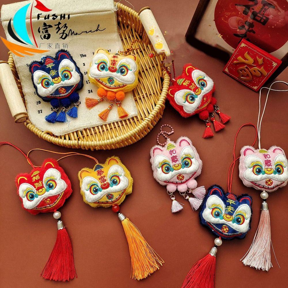 Year of Horse Lion Dance Tassels Pendant Chinese Style New Year Zodiac Plush Doll Car Interior