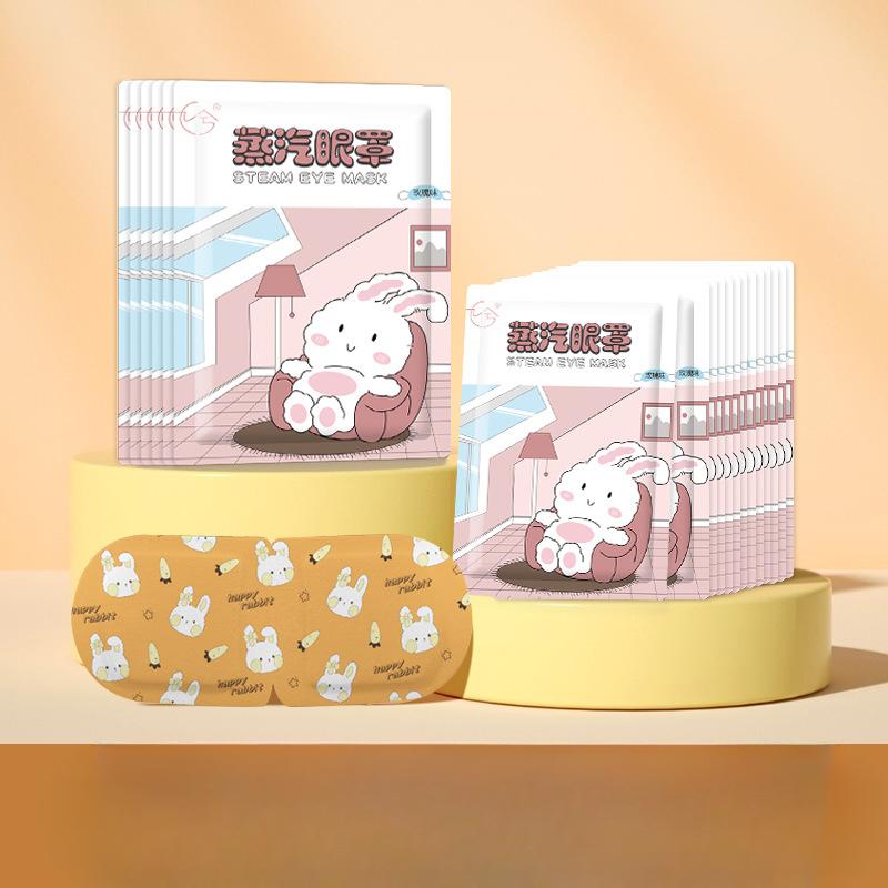 

Паровая маска для глаз с лютеином Маска для глаз от лихорадки сна Средства по уходу за глазами 10pcs светло-фиолетовый