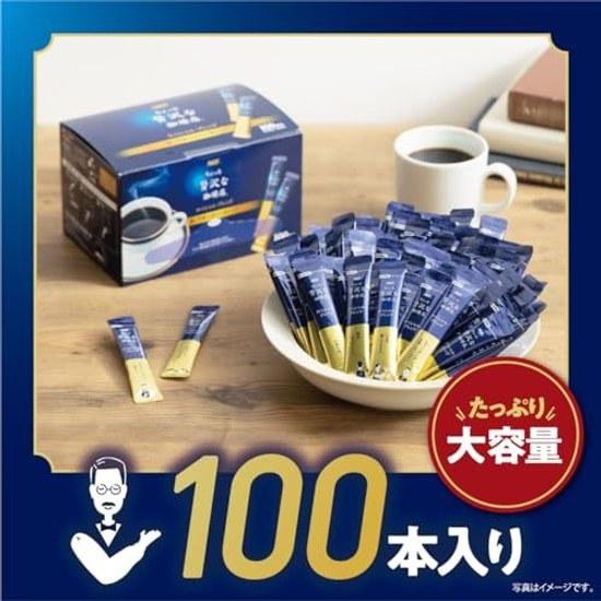 AGF Stick Black Special Blend 100 Sticks CoffeeInstant Coffee