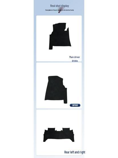 Eco-Friendly, Odorless Car Floor and Trunk Mats for Spirior 2014-2018
